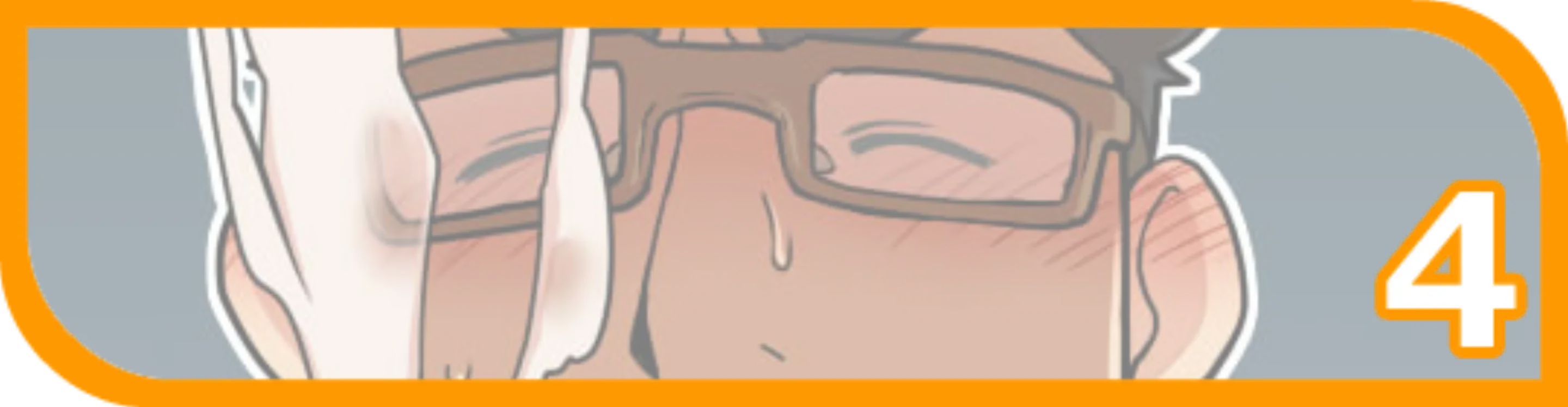 Megane Danshi Sei. | 안경 남자